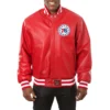 Philadelphia-76ers-Real-Leather-Varsity-Jacket-Red