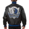 Dallas-Mavericks-Leather-Varsity-Black-Jacket