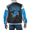 Detroit-Lions-Full-Zip-Leather-Varsity-Jacket-Black