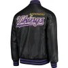 Minnesota-Vikings-G-III-Sports-by-Carl-Banks-Leather-Varsity-Jacket